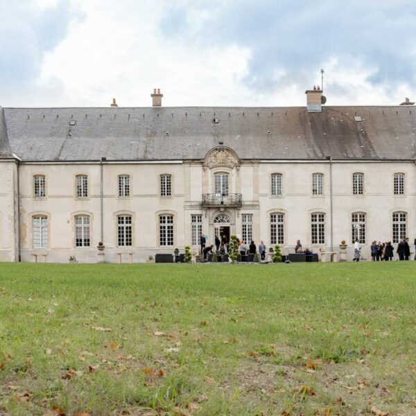 Château d'Art sur Meurthe - vue extérieure